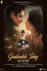 Gustaakh Ishq 2025 Hindi Movie